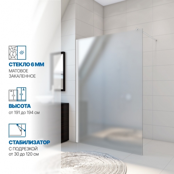 Инфографика 1 KÜBELE DE020D601N белый матовый стекло матовое