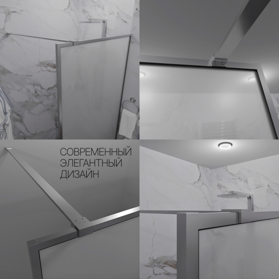 Инфографика 5 SHOWER GLASS GK-24-10мм хром блестящий стекло матовое толщина 10_0