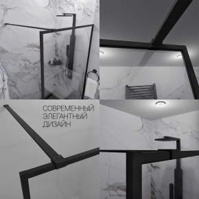 Инфографика 5 SHOWER GLASS GK-24-10мм черный матовый стекло бесцветное толщина 10_0
