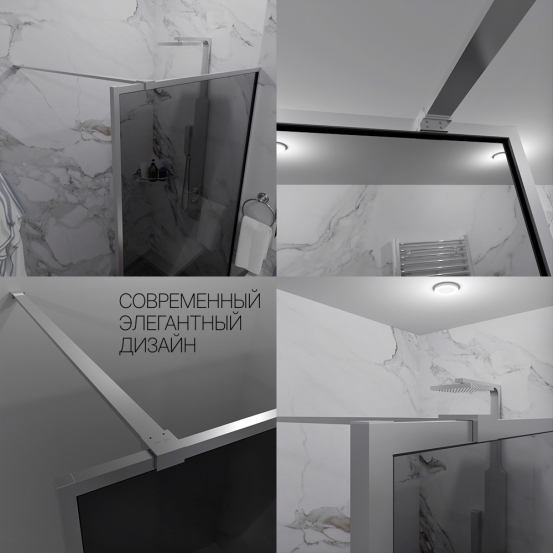 Инфографика 5 SHOWER GLASS GK-24-10мм хром блестящий стекло графитовое толщина 10_0