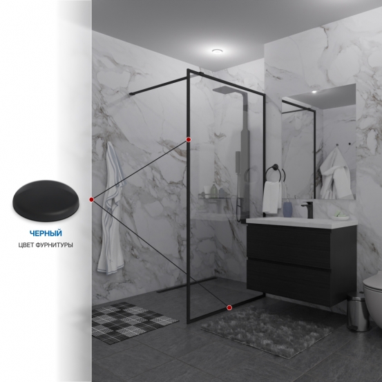 Инфографика 4 SHOWER GLASS GK-24-10мм черный матовый стекло бесцветное толщина 10_0
