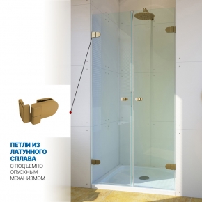 Инфографика 3 LUX DOOR GK-002 золотой металлик стекло бесцветное толщина 0_8