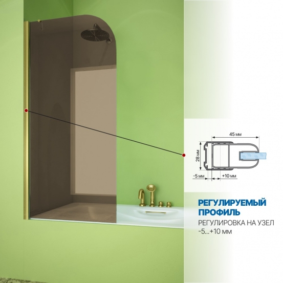 Инфографика 3 LUX PEARL GV-601AS золотой металлик стекло бронзовое