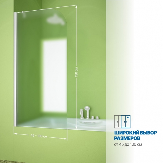 Инфографика 2 LUX PEARL GV-601AS белый матовый стекло матовое