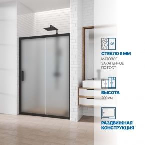 Инфографика 1 KÜBELE DE019D2 черный матовый стекло матовое