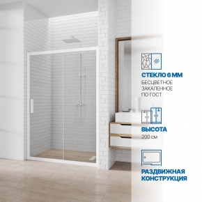 Инфографика 1 KÜBELE DE019D2 белый матовый стекло бесцветное